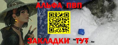 2c-b Бугуруслан