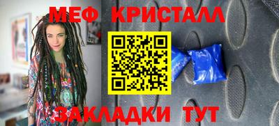MDMA Бузулук