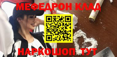 MDMA Бузулук
