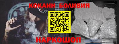 шишки Пенза