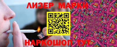 2c-b Бугуруслан