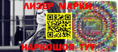 дурь Первоуральск