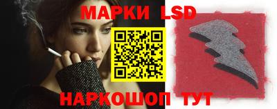 MDMA Бузулук