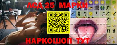 стаф Будённовск