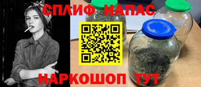 2c-b Бугуруслан