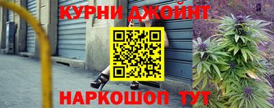 стаф Будённовск