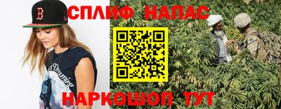 MDMA Бузулук