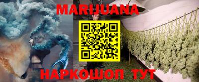 стаф Будённовск