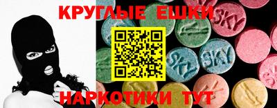стаф Будённовск