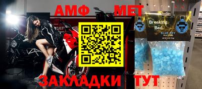 2c-b Бугуруслан