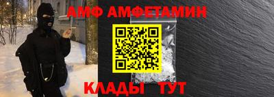 2c-b Бугуруслан