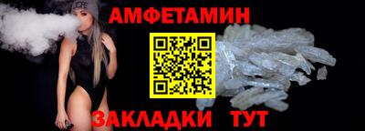 2c-b Бугуруслан
