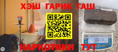 2c-b Бугуруслан
