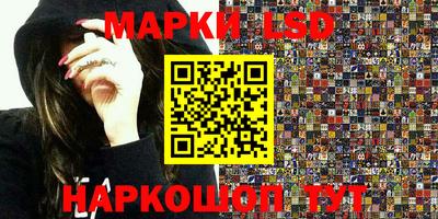 MDMA Бузулук