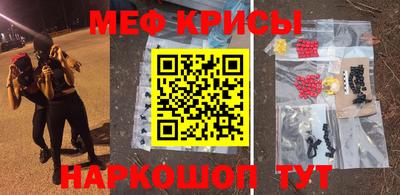 MDMA Бузулук