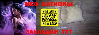 MDMA Бузулук