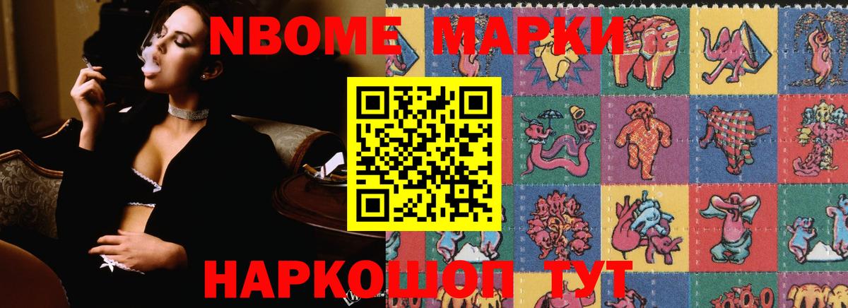 ЛСД экстази кислота  LSD-25 экстази  Саров  Вход с VPN  Лсд 25 экстази ecstasy 